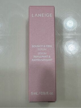 LANEIGE BOUNCY & FIRM SERUM